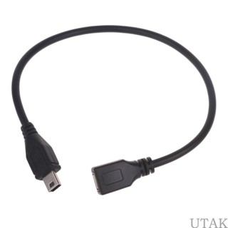 Utake สายชาร์จ USB ตัวผู้ เป็น Micro USB ตัวเมีย ขนาดเล็ก สําหรับเครื่องบันทึกวิดีโอในรถยนต์