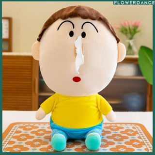 กล่องกระดาษทิชชู่ Crayon Shin-chan Series Fool ใหม่