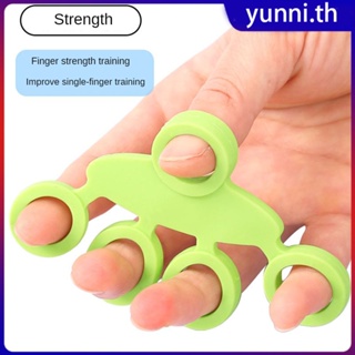 2 pcs 5 Fingers Tensioner Hand Expander ซิลิโคนข้อมือ Puller Finger Exercise Trainer Hollow ซิลิโคนออกกำลังกายนิ้วมือ Five Finger Puller Yunni