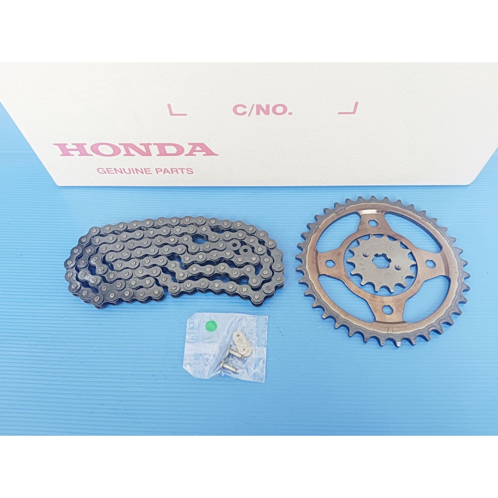 40530-K58-T81/41201-K1M-T02/23801-K2J-T00ชุดโซ่สเตอร์แท้HONDA wave110i ปี2021-2024 , Super cub ปี202