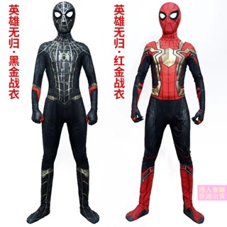 [พร้อมส่ง] หน้ากากคอสเพลย์ Spider-Man วันพีช สําหรับเด็ก