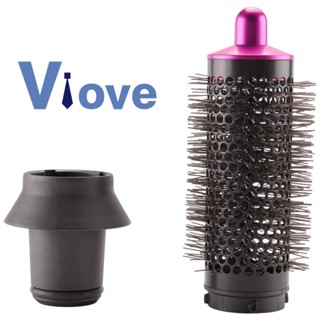 หวีทรงกระบอก และอะแดปเตอร์ สําหรับเครื่องดัดผม Dyson Airwrap