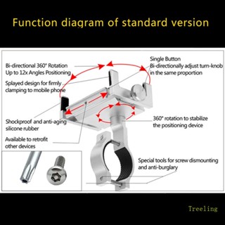 Treeling ขาตั้งโทรศัพท์มือถือ แบบโลหะ สําหรับรถจักรยานยนต์
