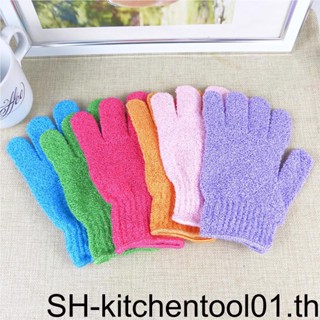 (CD) ถุงมือขัดผิว ขัดผิวกาย 8 ชิ้น