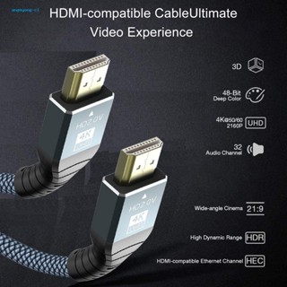 Angeyong สายเคเบิลอะแดปเตอร์วิดีโอ Hdmi 2.1 รองรับ 8k 8k60hz ความคมชัดสูง สําหรับหน้าจอทีวี 8k