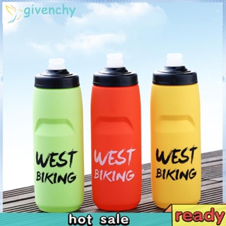 West BIKING ขวดน้ํา กันรั่ว สําหรับเล่นกีฬา ฟิตเนส วิ่ง ปั่นจักรยาน