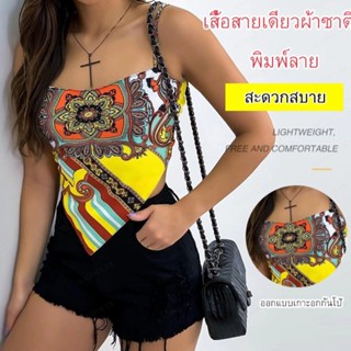 CCC เสื้อยืดหลังทรงเรียบพิมพ์ลายด้ายสีเรย์เส้นในสไตล์ยุโรปและอเมริกัน