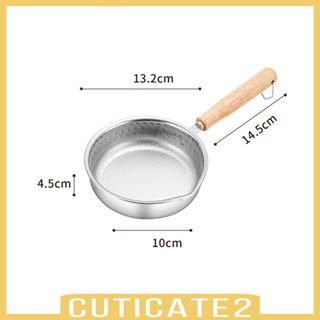 [Cuticate2] กระทะทอดไข่ ขนาดเล็ก ทนความร้อน ไม่เหนียวติด สําหรับทําอาหาร แพนเค้ก ตั้งแคมป์ ในร่ม กลางแจ้ง