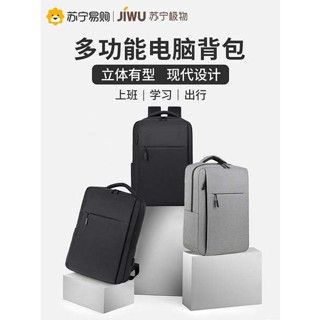 กระเป๋าสะพายหลัง american tourister เหมาะสําหรับกระเป๋าเป้สะพายหลังโน้ตบุ๊ค Xiaomi Mi ธุรกิจกระเป๋าคอมพิวเตอร์ขนาด 15.6 นิ้วเดินทางกระเป๋าเป้สะพายหลังความจุขนาดใหญ่กระเป๋านักเรียนชายและหญิง 27