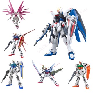 Hg 1/144 Strike Gundam Freedom โมเดลฟิกเกอร์ ของเล่นสําหรับเด็ก