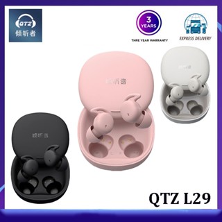 Qtz/listener L29 หูฟังบลูทูธไร้สาย ลดเสียงรบกวน ขนาดเล็ก