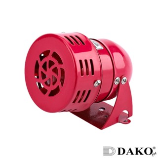 DAKO® MS-190 110V มินิมอเตอร์ไซเรน ความดัง 114 dB (MINI MOTOR SIREN)