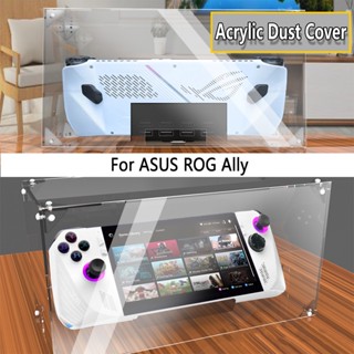 เคสอะคริลิคใส ป้องกันฝุ่น สําหรับจอยเกม Asus ROG