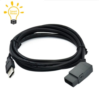 Amsamotion สายเคเบิลโปรแกรม USB-LOGO สําหรับ Siemens LOGO PLC LOGO USB-Cable RS232 Cable 6ED1057-1AA01-0BA0 1MD08 1HB08