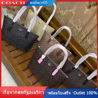 Zip Top Tote In Signature Canvas 4455 COAC H กระเป๋าสะพายกระเป๋าถือเป้สะพายหลังแฟชั่นกระเป๋าถือ