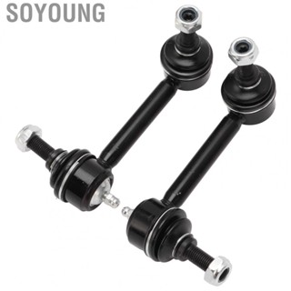 Soyoung Rear  Bar Links Stable K750044 for Car