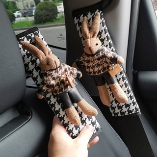 Car Safety Belt Shoulder Pad Cover Summer Premium Car Cartoon Safety Belt Protective Cover Car Supplies Four Seasons Universal J5bP