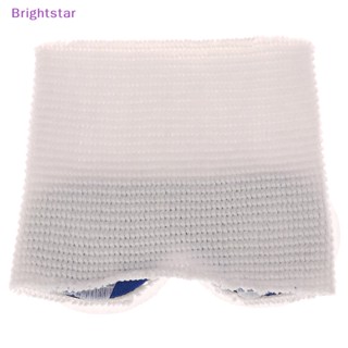 Brightstar หน้ากากปิดตา ป้องกันแสงสีฟ้า สําหรับเด็กทารกแรกเกิด 1 ชิ้น