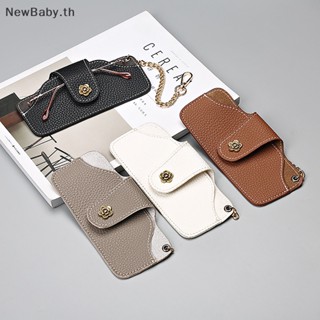 Newbaby กระเป๋าใส่แว่นตากันแดด หนังลิ้นจี่ แบบพกพา สร้างสรรค์ สําหรับผู้หญิง และผู้ชาย