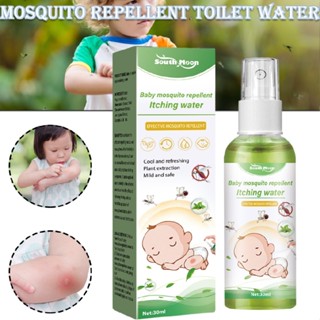 Plant-Based Bug Spray Mosquito Tick Fly and Insect Repellent for Kids Babies
