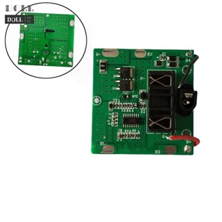 ⭐24H SHIPING ⭐Protection Board 62*64mm Charger Module Overcharge Overcharge Protection Tool