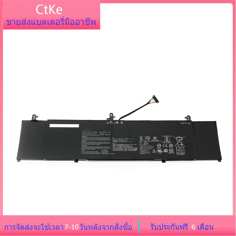 Ctke C41N1814 แล็ปท็อป แบตเตอรี่ For ASUS ZenBook 15 UX533 UX533FD UX533FN RX533 RX533FD BX533FD Series