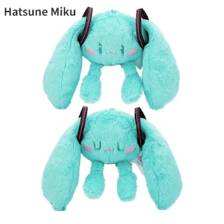 ตุ๊กตาการ์ตูนอนิเมะ Hatsune Miku น่ารัก เหมาะกับของขวัญ ของเล่นสะสม สําหรับเด็ก