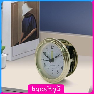 [Baosity5] นาฬิกา 78 มม. สําหรับตกแต่งห้องนอน ห้องรับประทานอาหาร