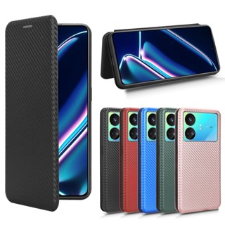 เคสหนัง คาร์บอนไฟเบอร์ ฝาพับแม่เหล็ก พร้อมช่องใส่บัตร สําหรับ Realme GT Neo 5 SE Oppo Realme GT Neo 5SE 2023 5G