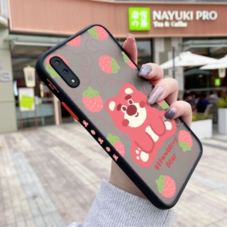 เคสโทรศัพท์มือถือ ซิลิโคนนิ่ม กันกระแทก ลายการ์ตูนหมีสตรอเบอร์รี่ สําหรับ VIVO V11 V11 Pro