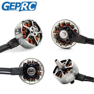 มอเตอร์ GEPRC SPEEDX2 2105.5 2650KV 3450KV สําหรับโดรนบังคับวิทยุ 3-4 นิ้ว 4-5 นิ้ว 4 ชิ้น