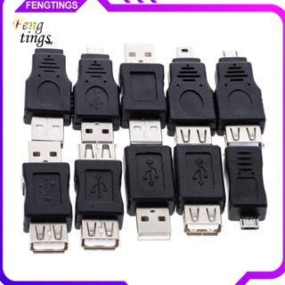 [Ft] ชุดอะแดปเตอร์แปลง USB ตัวผู้ เป็น Micro ตัวเมีย OTG ขนาดเล็ก สําหรับโทรศัพท์ Android 10 ชิ้น