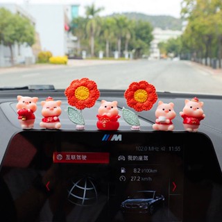 Car Decoration Cute Super Cute Dashboard Display Steering Wheel Car Ornament Cute Pig Decoration All Products UGed