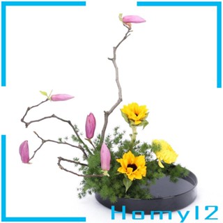 [HOMYL2] Ikebana ถาดกระถางดอกไม้ ทรงกลม สไตล์ญี่ปุ่น