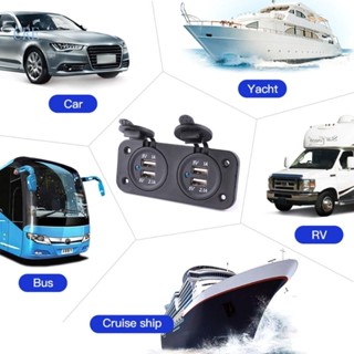 Cre อะแดปเตอร์ซ็อกเก็ตชาร์จ USB ชาร์จเร็ว พร้อมฝาปิด สําหรับรถบัส RV-Boat T