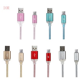 สายชาร์จ โลหะผสม แบบพกพา Micro USB สําหรับเชื่อมต่อข้อมูล