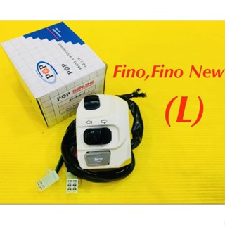 สวิทซ์แฮนด์ Fino ,Fino New ,Fino เก่าคาร์บู (2010-2012) ข้างซ้าย (L) สีขาวมุก : POP