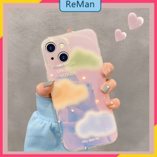 เคสโทรศัพท์มือถือ ลายก้อนเมฆ หลากสี สําหรับ Apple Iphone 13promax 12 11pro xsmax Xs 7p 14Promax 14plus 12pro 12 11 pro max Xr Xs max 7 8 Plus 13 pro max 13 12111promax