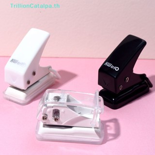 Trillioncatalpa เครื่องเจาะรูกระดาษ ขนาดเล็ก DIY