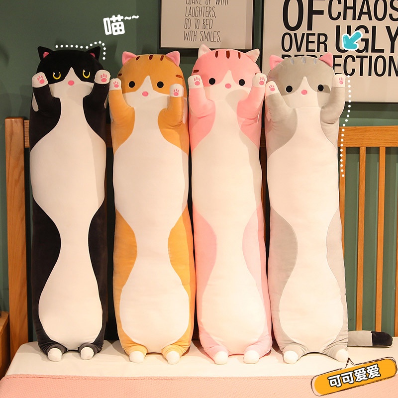 【Ready Stock】90cm Long Black Cat Toy น่ารักแมวรูปร่างตุ๊กตาหมอน ลูกแมวสีดำอ่อนของเล่นพวงกุญแจตุ๊กตาของขวัญสำหรับผู้ใหญ่และเด็กตกแต่งบ้าน ราคา ถูกที่สุด ดีลบีเคเค แกลเลอรีภาพที่ 4