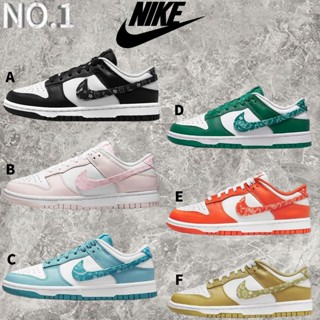 Nk Dunk Low Paisley รองเท้าคลาสสิกย้อนยุค น้ําหนักเบา สําหรับผู้หญิง