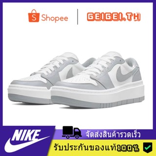 NIKE Dunk Low Air Jordan 1 Elevate Low SE"Wolf Grey"ของแท้ 100% แนะนำ