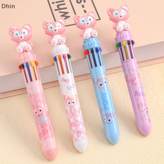 [Dhin] ปากกาลูกลื่น ลายการ์ตูน Kulomi Kawaii 0.7 มม. 10 สี เครื่องเขียน ของขวัญ สําหรับเด็กนักเรียน COD