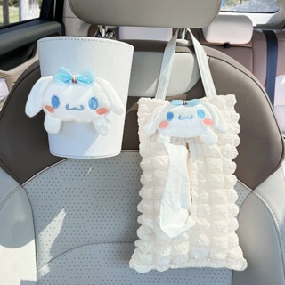 Car Tissue Box Trash Can Two-in-One Car Toilet Paper Box Seat Rear Hanging Paper Bag Cartoon Cinnamoroll Babycinnamoroll mUzB
