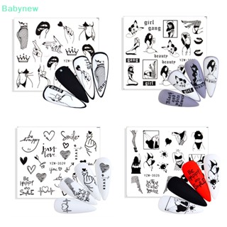 &lt;Babynew&gt; สติกเกอร์รูปลอก ลายดอกไม้ ใบไม้ สีเขียว เรียบง่าย DIY สําหรับติดตกแต่งเล็บ 1 แผ่น