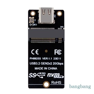 Bang อะแดปเตอร์ฮาร์ดไดรฟ์ USB3 2 20Gbps NVMe M 2 NVMe สําหรับถ่ายโอนความเร็วสูง 2000MB รองรับ 2230 2242 2260 2280