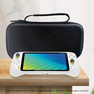 [Getdouble.th] กระเป๋าเคส EVA กันตก สําหรับ Logitech G Cloud 2022 [Getdouble.th]