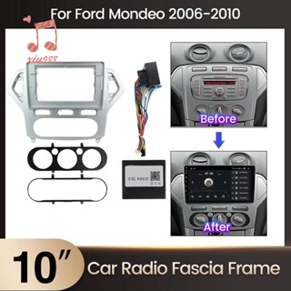 อะแดปเตอร์กรอบรถยนต์ สําหรับ Ford Mondeo C-MAX 2007-2010