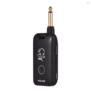 Nux Mighty Plug MP-2 เครื่องขยายเสียงกีตาร์ไฟฟ้า และเบส พร้อมโมเดล BT 13 แอมป์ ตอบสนองแรงกระตุ้น 20 เอฟเฟค 19 ชิ้น