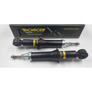 MONROE โช้คอัพหลัง Toyota Corolla Altis 2013+ รุ่น OESpectrum ราคาต่อ 1 คู่